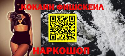 сатива Волжский