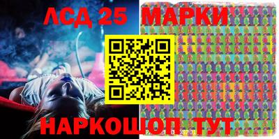 прущая мука Волгодонск