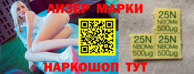 прущая мука Волгодонск