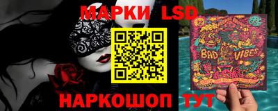 прущая мука Волгодонск
