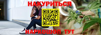 мефедрон VHQ Волжск