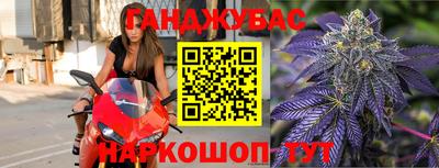 сатива Волжский