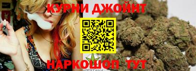 сатива Волжский