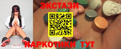 прущая мука Волгодонск