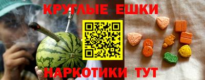 сатива Волжский