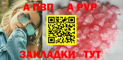 мдма Владимир