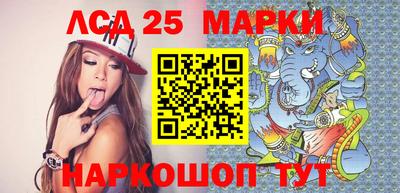 стафф Владикавказ